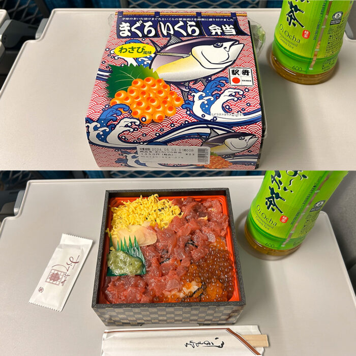 まぐろといくら弁当